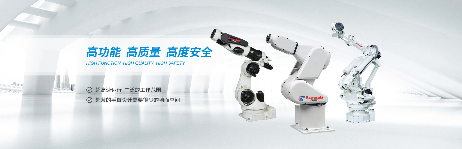 蘇州銀田機(jī)器人科技有限公司